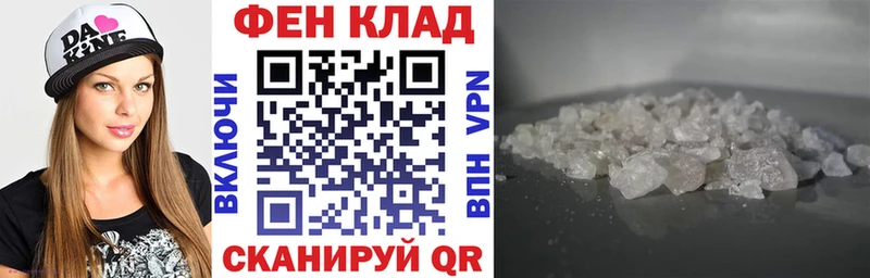 omg маркетплейс  Кологрив  АМФЕТАМИН 98% 