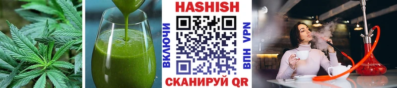 Canna-Cookies марихуана Кологрив