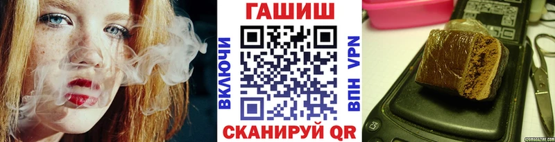 Гашиш 40% ТГК  Кологрив 