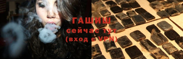 кокаин Мегион
