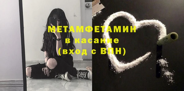 jwh Магадан