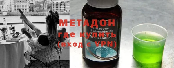 кокаин Мегион