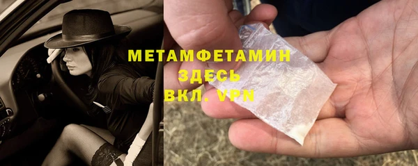прущий лед Олёкминск