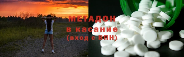 кокаин Мегион