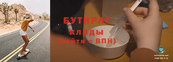 кокаин Мегион