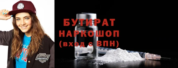 кокаин Мегион