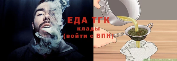 mdpv Майский