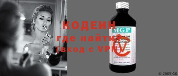 mdpv Майский