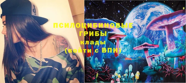 кристаллы Медвежьегорск