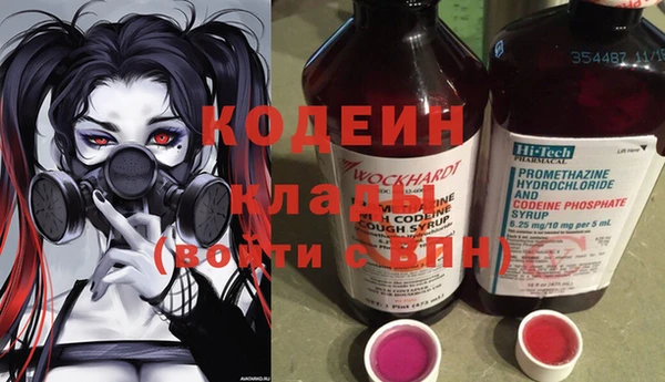 a pvp Окуловка