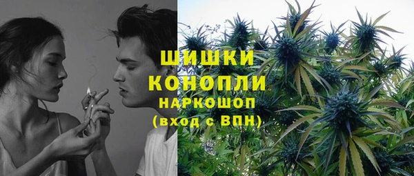 кокаин Мегион