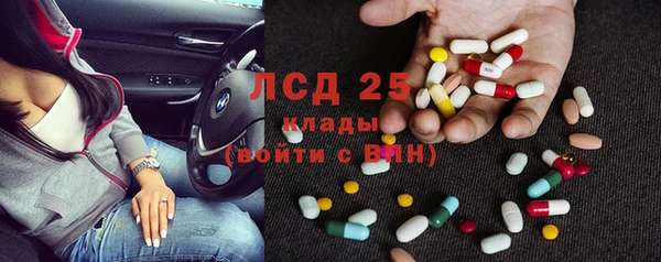 mdpv Майский