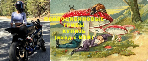 кокаин Мегион