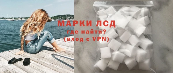 mdpv Майский
