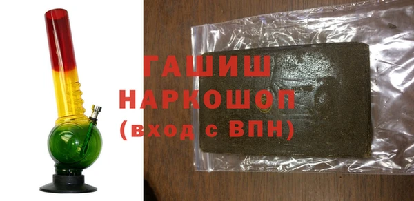 винт Магас